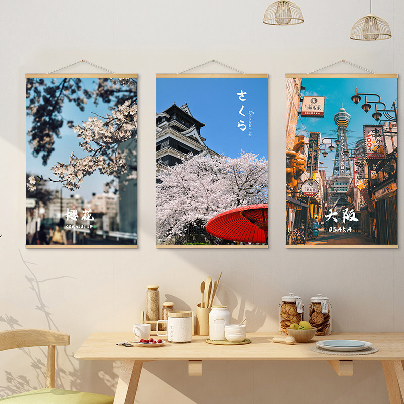 Japanese Tokyo Lifestyle - 日本の街並みの布絵、居酒屋の掛軸、東京大阪の風景画、装飾画