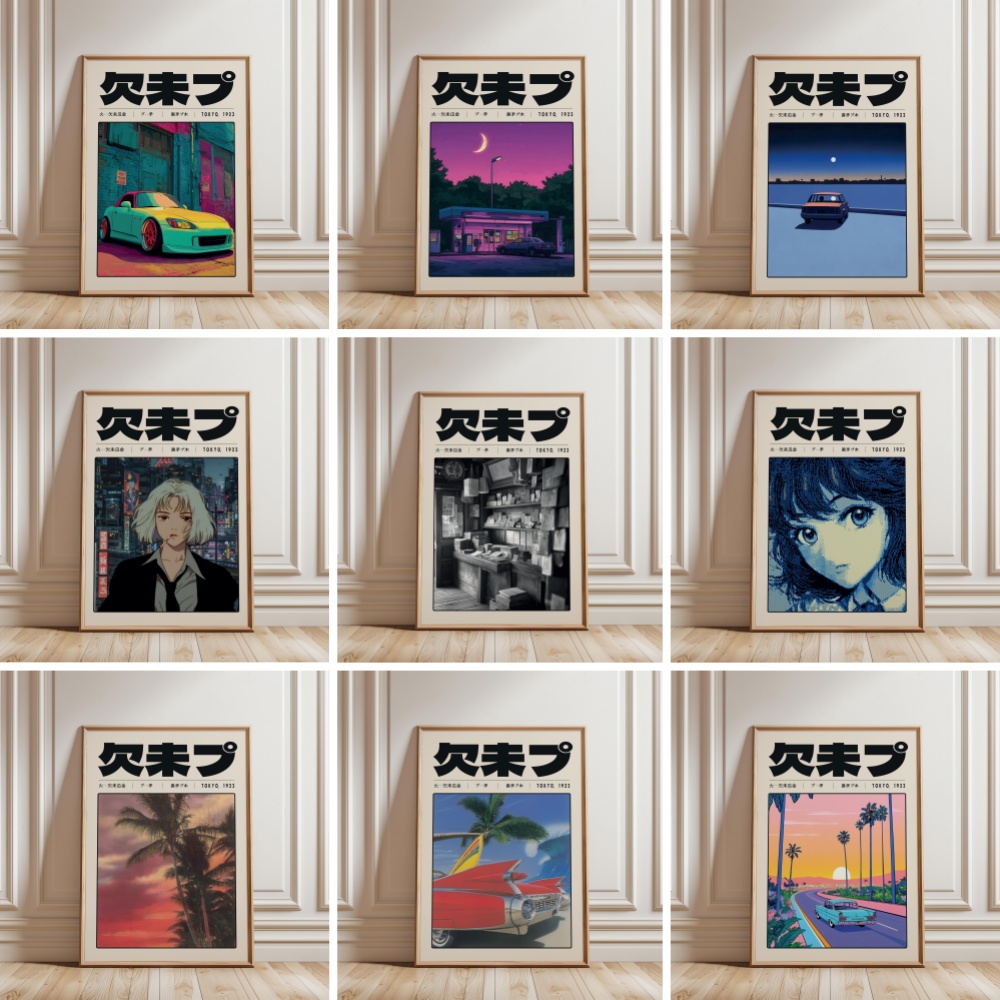 Japanese Tokyo Lifestyle - レトロな日本のベイパーワーブ東京 1923 スタイル Y2K インディーカルチャーキャンバス印刷ポスターと絵画壁アート家の装飾壁画クアドロス