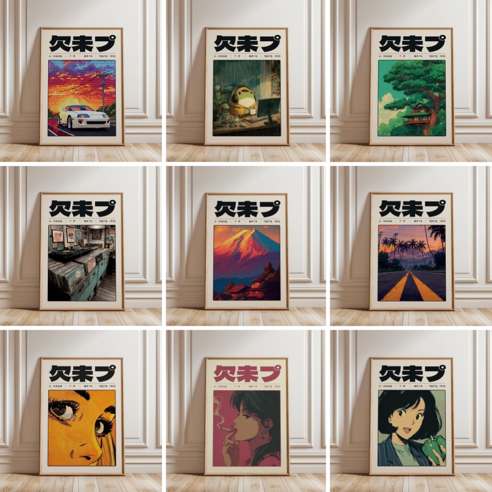 Japanese Tokyo Lifestyle - レトロ東京ベイプワーブポップカルチャーポスター和風キャンバス印刷 Y2K ポスター & 絵画壁アート家の装飾壁画 Cuadros