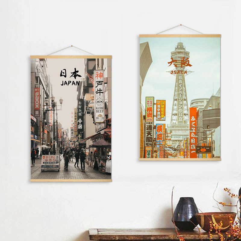 日本の街並みの布絵、居酒屋の掛軸、東京大阪の風景画、装飾画 - Japanese Tokyo Lifestyle のレビューと価格