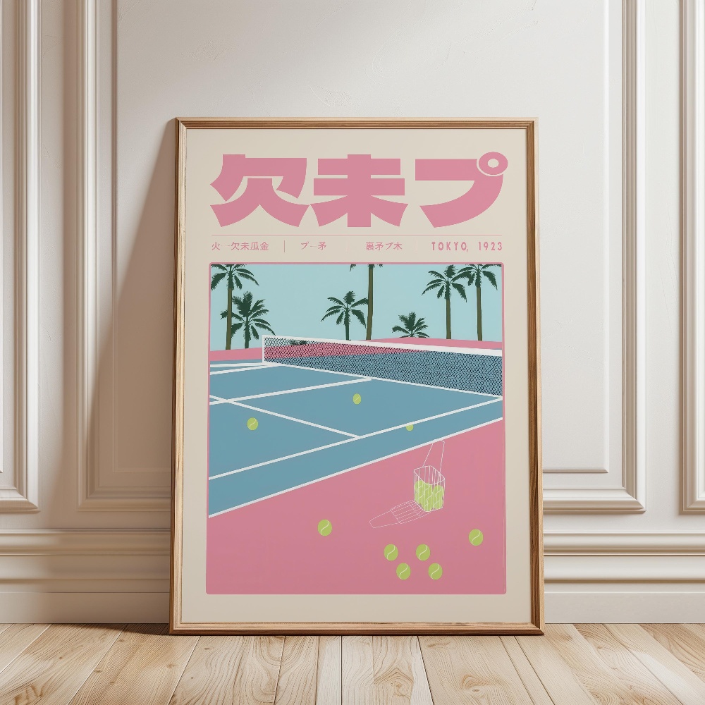 レトロな日本のベイパーワーブ東京 1923 スタイル Y2K - Japanese Tokyo Lifestyle のレビューと価格
