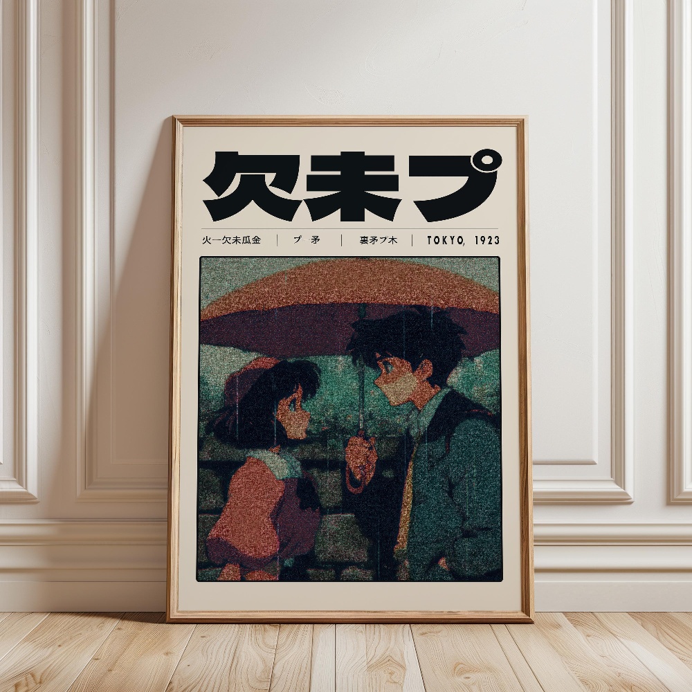 レトロ東京ベイプワーブポップカルチャーポスター和風キャンバス - Japanese Tokyo Lifestyle のレビューと価格