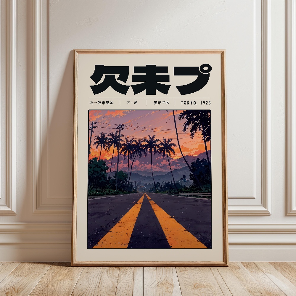 レトロ東京ベイプワーブポップカルチャーポスター和風キャンバス - Japanese Tokyo Lifestyle のレビューと価格
