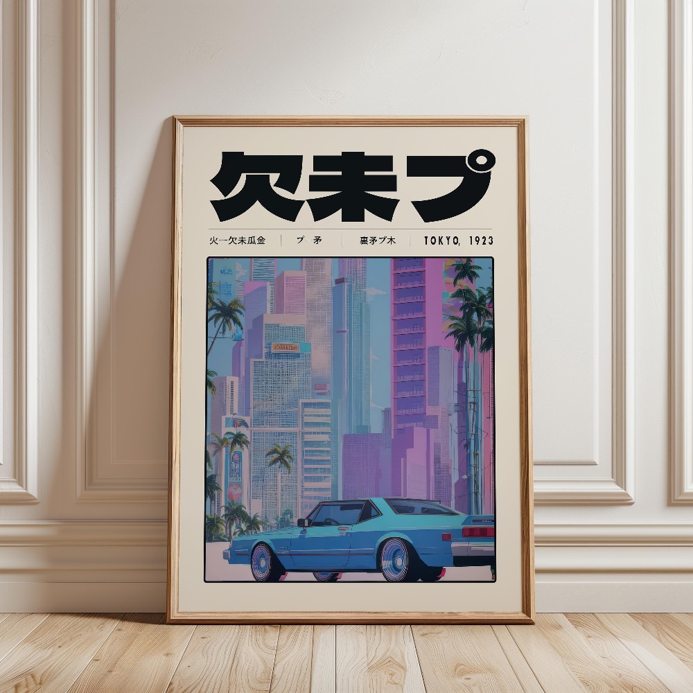 レトロ東京ベイプワーブポップカルチャーポスター和風キャンバス - Japanese Tokyo Lifestyle のレビューと価格